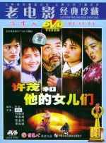 a大片久久爱一级